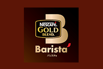 ネスカフェバリスタは他社製のインスタントコーヒーも試せるって本当？理由や方法を公開