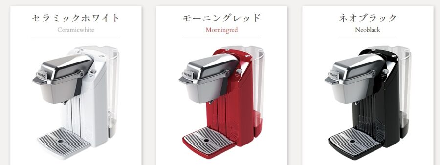 海外製】USE KEURIG コーヒーメーカー 変換プラグ要 B31 | www.tspea.org